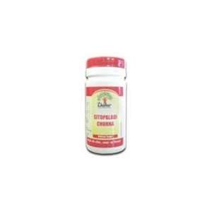  Dabur Sitopladi Churna 120g