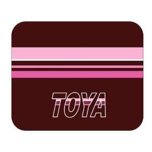  Personalized Gift   Toya Mouse Pad 