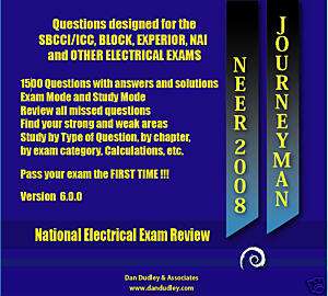 Electrical Exam Prep Software   NEER 2008 Journeyman  