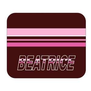  Personalized Gift   Beatrice Mouse Pad 