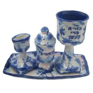 and White Crackled Color. Kiddush Cup, Spice Container, Candle Holder 