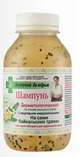 Russian Dermatological Shampoo Babushka Agafia TAR  