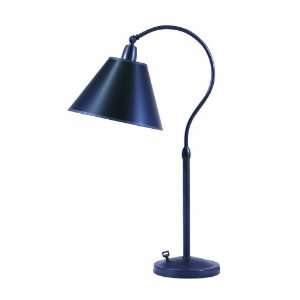 House Of Troy HP750 OB BP Hyde Park Portable Table Lamp, Oil Rubbed 