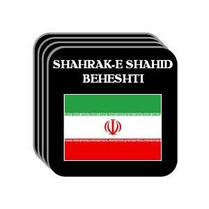  Iran   SHAHRAK E SHAHID BEHESHTI Set of 4 Mini Mousepad 
