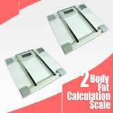 weight scale body fat calculation $ 27 95 $ 13 95 shipping