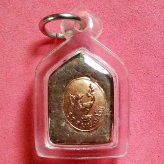 Genuine Thai Amulet Khunpaen Pohng Phrai Guman LP Tim Phang Met Dtang 