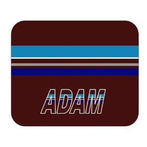  Personalized Gift   Adam Mouse Pad 