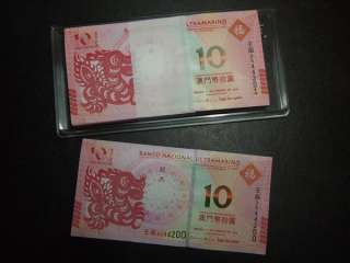   2012 Year Dragon BANCO NACIONAL ULTRAMARINO $10 (1 Pcs) UNC  