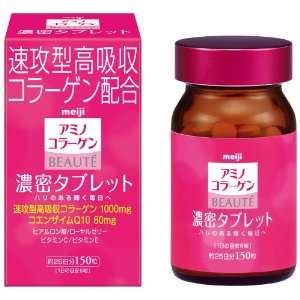 Meiji Amino Collagen Beaute Concentrated Tablets   150 tablets ( 25 
