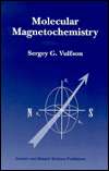   , (9056995359), Sergey Vulfson PhD, Textbooks   