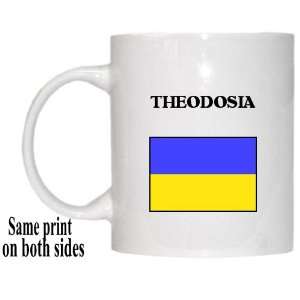  Ukraine   THEODOSIA Mug 