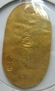 1860 67 Man en Koban Kin GOLD COIN MINT REAL PROVED  