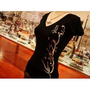 Ladies Iranian Farsi Poem Black V Neck T shirt Persian Design Iran 