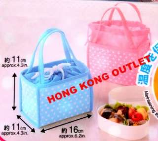 Bento Box Thermal Insulated Bag Keep Hot or Cold D57e  