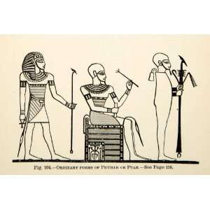  1886 Wood Engraving Forms Phthah Ptah Ancient Egyptian Man 