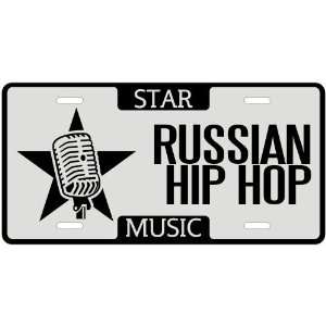 New  I Am A Russian Hip Hop Star   License Plate Music  