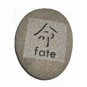  Garden Stone Reverse Sandblast Engraved with FATE 