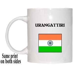  India   URANGATTIRI Mug 