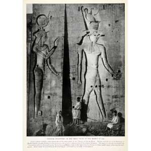  1923 Print Sculpture Pylon Temple Isis Relief Hathor Horus Hawk 