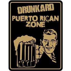  New  Drunkard Puerto Rican Zone / Retro  Puerto Rico 