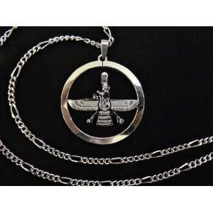  Round Pendant Farvahar Persian Symbol Necklace Iranian 