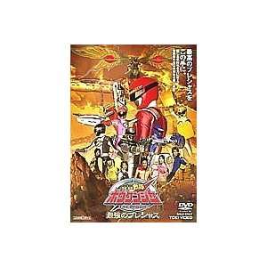  Boukenger The Movie Dvd 