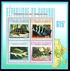 Tanganyika 45 56,MNH. IndependenceCorn,Lions,Diamond,  