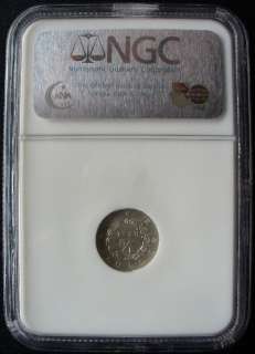 COLOMBIA NGC COIN BOGOTA 1/2 REAL 1840 RS MS 64  