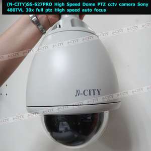   CITY) SS 627PRO OUTDOOR WALL HI SPEED DOME CCTV CAMERA (480TVL)(TAIWAN