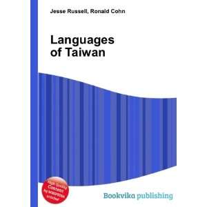  Languages of Taiwan Ronald Cohn Jesse Russell Books