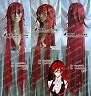 grell cosplay  