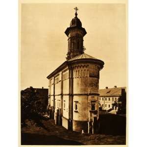  1932 Dragomirna Monastery Church Bukovina Romania 