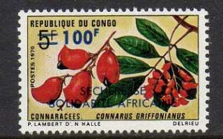 Congo 1973 Flower Surcharge Overprint Drought VF MNH (288)  