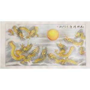  Chinese Sumi Art Brush Painting   Nine Yellow Dragons with 