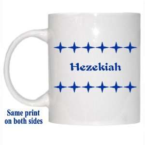  Personalized Name Gift   Hezekiah Mug 