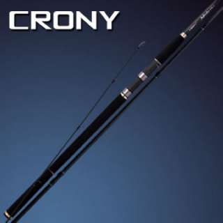 Crony Master II SEABASS Spinning rod 3 section Fishing Rod 10Ft MASS 