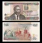 KENYA 50 Shillings 2008 P New UNC Camels  
