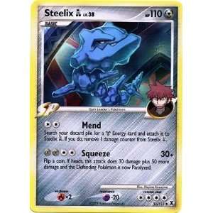   Rising Rivals Single Card Steelix GL #51 Uncommon [Toy] Toys & Games