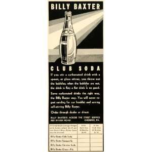   Club Soda Beverage Soft Drink   Original Print Ad
