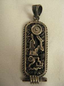Egyptian Sterling Silver King Mina Cartouche 1.75 #121  