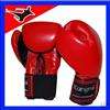 martial arts speed ball boxing punch bag   