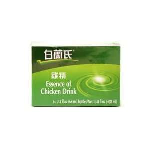  Essence of Chicken Drink
