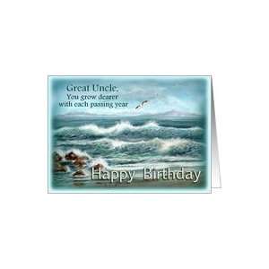  Great Uncle Birthday, Ocean Waves Card Health & Personal 