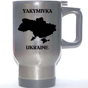 Ukraine   YAKYMIVKA Stainless Steel Mug
