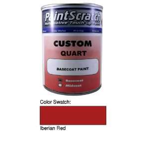  1 Quart Can of Iberian Red Touch Up Paint for 1976 Audi 
