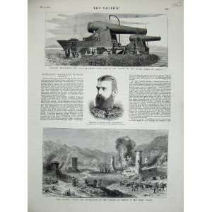  1879 Lord Chelmsford Cheena Bazar Maude Palliser Guns 