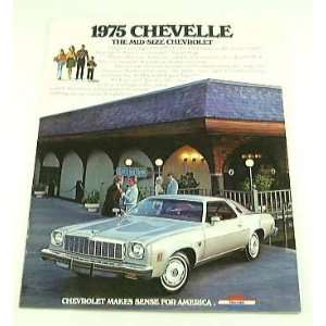  1975 75 Chevy Chevrolet CHEVELLE BROCHURE Malibu Laguna 