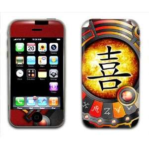  Robot Design Decal Protective Skin Sticker for Apple 