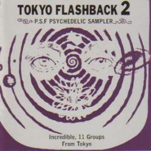  Tokyo Flashback Volume 2 [Audio CD] 