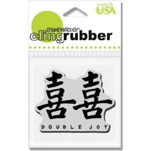   Double Joy Chinese Characters   Rubber Stamps Arts, Crafts & Sewing